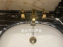 -上虞天玥大酒店