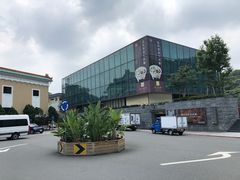 -故宫晶华