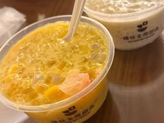 -杨枝金捞甜品(氹仔泉澧店)