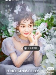 点击看大图 -弥雾·Nebula·西服婚纱定制