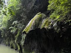 -南江大峡谷