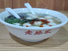 -老滕家过桥米线(金鱼胡同店)