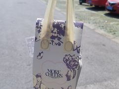 -茉沏(山塘街店)