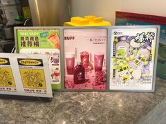 -雅克雅思(中泰国际店)