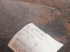 -文山荷鲜居(翠湖店)