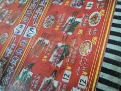 -烤肉小伙烤肉店