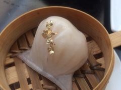金箔虾饺-亢龙太子酒轩(东湖店)