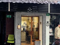 -Radar Coffee(思南路店)