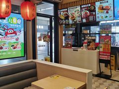 -永和大王(赤峰路二店)