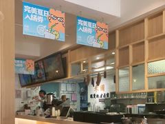 -米国现煲煲仔饭(塔子湖店)