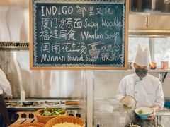 -厦门海港英迪格酒店(中山路店)