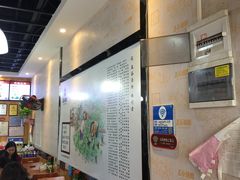 大堂-五谷渔粉(升龙又一城店)