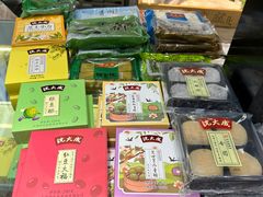 -沈大成(城隍庙店)