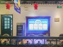 -年巴羊肉铺老铜锅(梅江店)