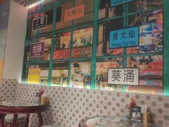 -广信牛奶甜品世家(台东店)