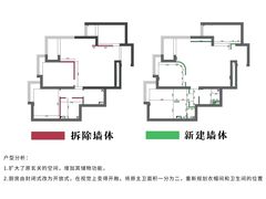 -研筑国际设计事务所(总店)
