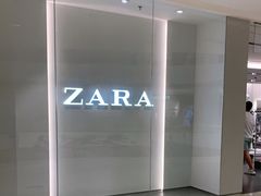 -ZARA(大悦城店)