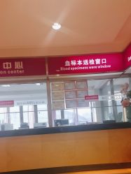 -北京俪婴妇产医院(朝阳大悦城店)