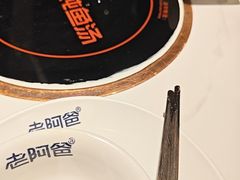 -老阿爸鲜鱼土菜(独墅湖店)