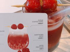 -喜茶(北京五棵松华熙店)