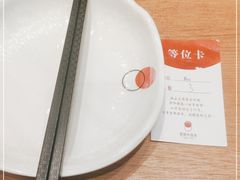 -阳阳中国饭(北京荟聚店)