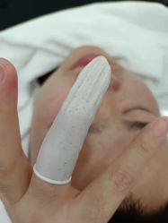 -蕾特恩专业祛痘·皮肤管理