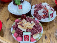 -冒椒火辣(奎星楼街店)