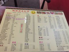 -聪辉同安老美食饭店(大元路店)