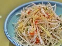 -山东宾馆·齐鲁苑餐厅