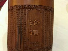 -潮府馆·非遗潮州菜·港式点心(世纪公园店)