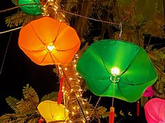 景观位-成都吃客(九眼桥店)