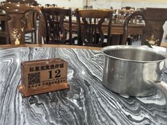 -红星光发煲仔饭(大石街店)