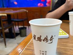 -丝路传奇·中国拉面航母店(北医三院店)