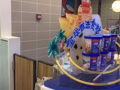 -DQ·蛋糕·冰淇淋(手工定制蛋糕长泰广场店)
