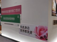 -九孔·筒骨莲藕汤锅(大明宫万达店)