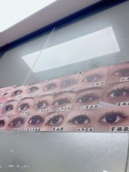-尤米一站式美甲美睫