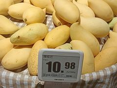 -美廉美超市(圣熙8号购物中心店)