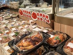 -Olé精品超市(前海壹方城店)