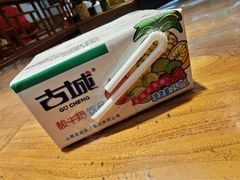 -韩师傅老大同刀削面(北苑路店)