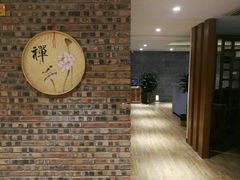 -蓬舍鱼馆(英伦城邦店)