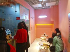 用餐区-狐狸和向日葵(北京路店)