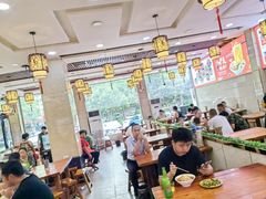 -筋面郎(东坡店)