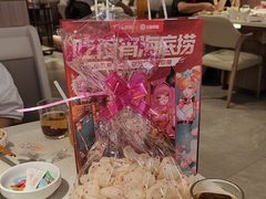 -海底捞火锅(高科广场店)