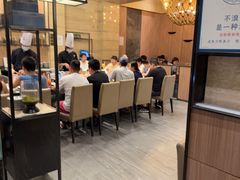 -大渔铁板烧(东城店)