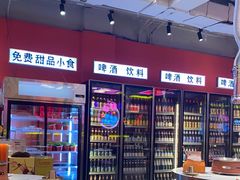 -南浦洞烤肉·新世界版(奥体店)