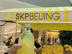-北京SKP