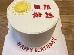 -Whisper studio薇语花艺烘焙工作室