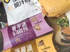 -麦当劳(铜锣湾店)