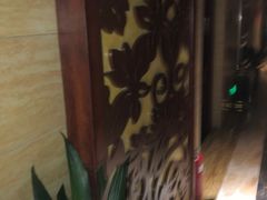 -重庆家富富侨养生会所全省示范店(东五路店)