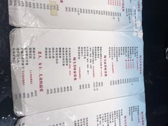 -梅飞酒家(桑园路店)